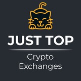 Just Top — CryptoExchanges