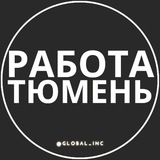 rabotaz_tyumen | Unsorted