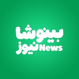binoshanews | Unsorted