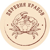 crabvillage | Unsorted