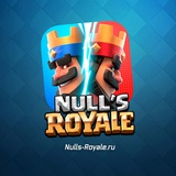 nuiis_royale | Unsorted