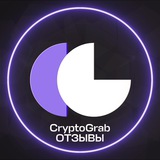 cryptograb_reviws | Cryptocurrency