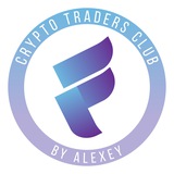 alexey_traders_club | Cryptocurrency