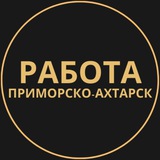 rabota_ahtarsk | Unsorted