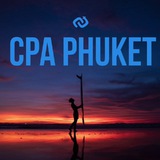 cpaphuket | Unsorted