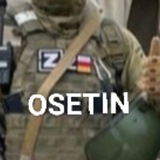 osetin20 | Неотсортированное