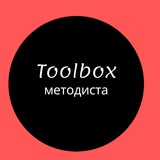 toolboxformethodist | Unsorted