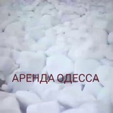 arenda_odessa1 | Unsorted