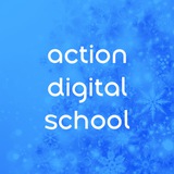 digitalschoola | Неотсортированное