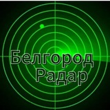 radar_pgr | Неотсортированное