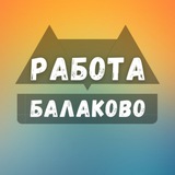 balakovo_rabotaf | Unsorted