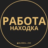 rabota_nakhodkav | Unsorted