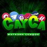 cayca_link | Unsorted