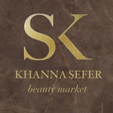 khanna_beauty_market | Unsorted