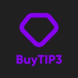 buytip3 | Unsorted