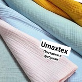 umaxtexfabrik | Unsorted