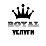 royal_yslugi | Unsorted