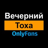 eveningtoha | Unsorted