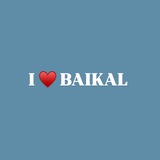 this_is_baikal | Неотсортированное