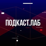 labpodcast | Unsorted