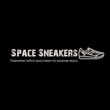 speace_sneakers | Unsorted