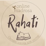 madrosa_rahati | Unsorted