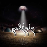 aml_al_mahdi313 | Unsorted