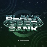 black_sberbank | Unsorted