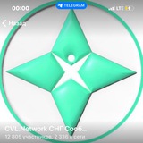 cvl_help | Unsorted