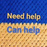 needhelpcanhelp | Unsorted