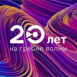 ertelecom_news | Unsorted