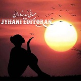 jihani_edit | Unsorted