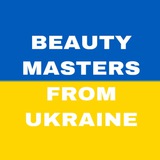 beauty_masters_from_ua | Unsorted