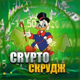 cryproskrug | Cryptocurrency