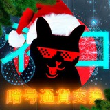 catbitofficial | Неотсортированное