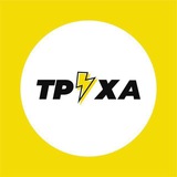 truexaxaua | Unsorted