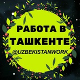 uzbekistanwork | Unsorted