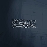 salafyummat | Unsorted