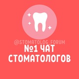 stomatolog_chat | Unsorted