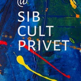 sibcultprivet | Unsorted