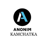 anonimkamchatka | Unsorted