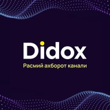 didox_info | Unsorted