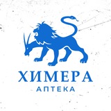 himera_apteka_chat | Unsorted