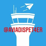 aviadispet4er | News and Media