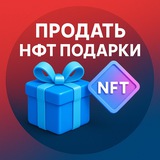 gift_and_news | Unsorted