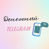 denegn_tg | Unsorted