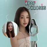 kpop_stan889 | Неотсортированное