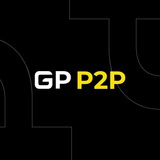 gpp2p | Unsorted