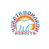 chukotkaonline_news | Unsorted