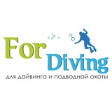 fordiving | Unsorted